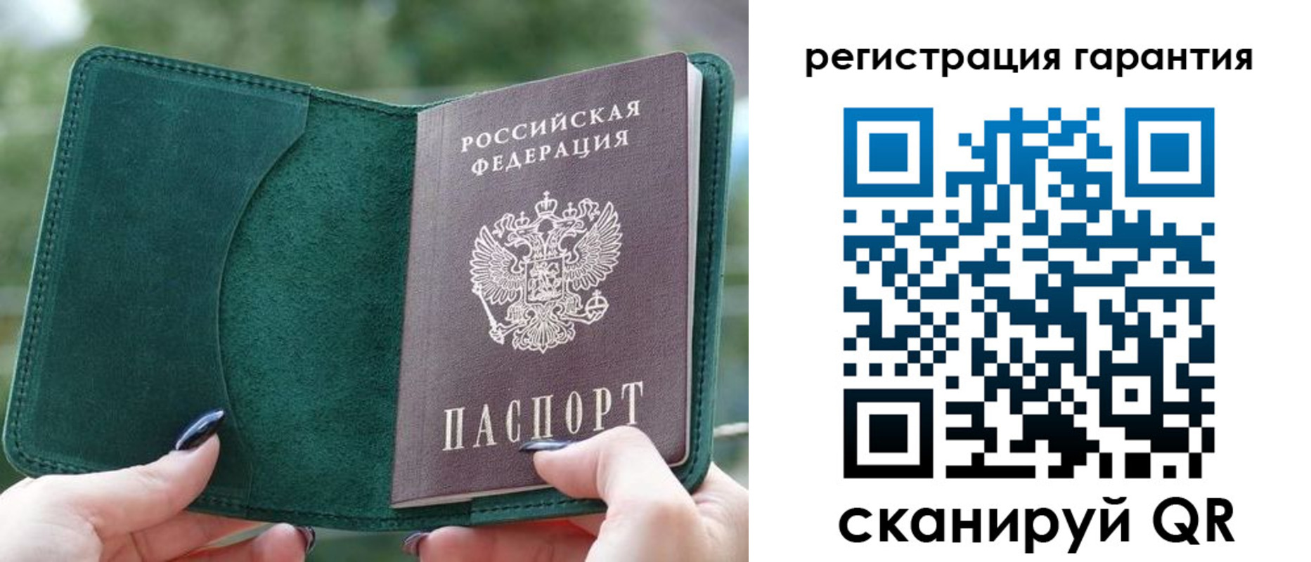 найти адрес прописки в Павлово